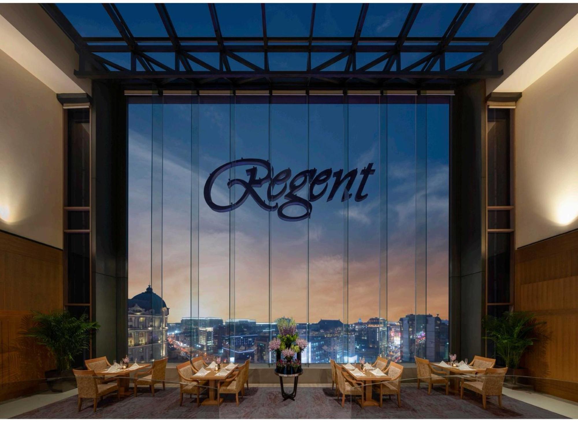 Regent Beijing Hotel Exterior foto