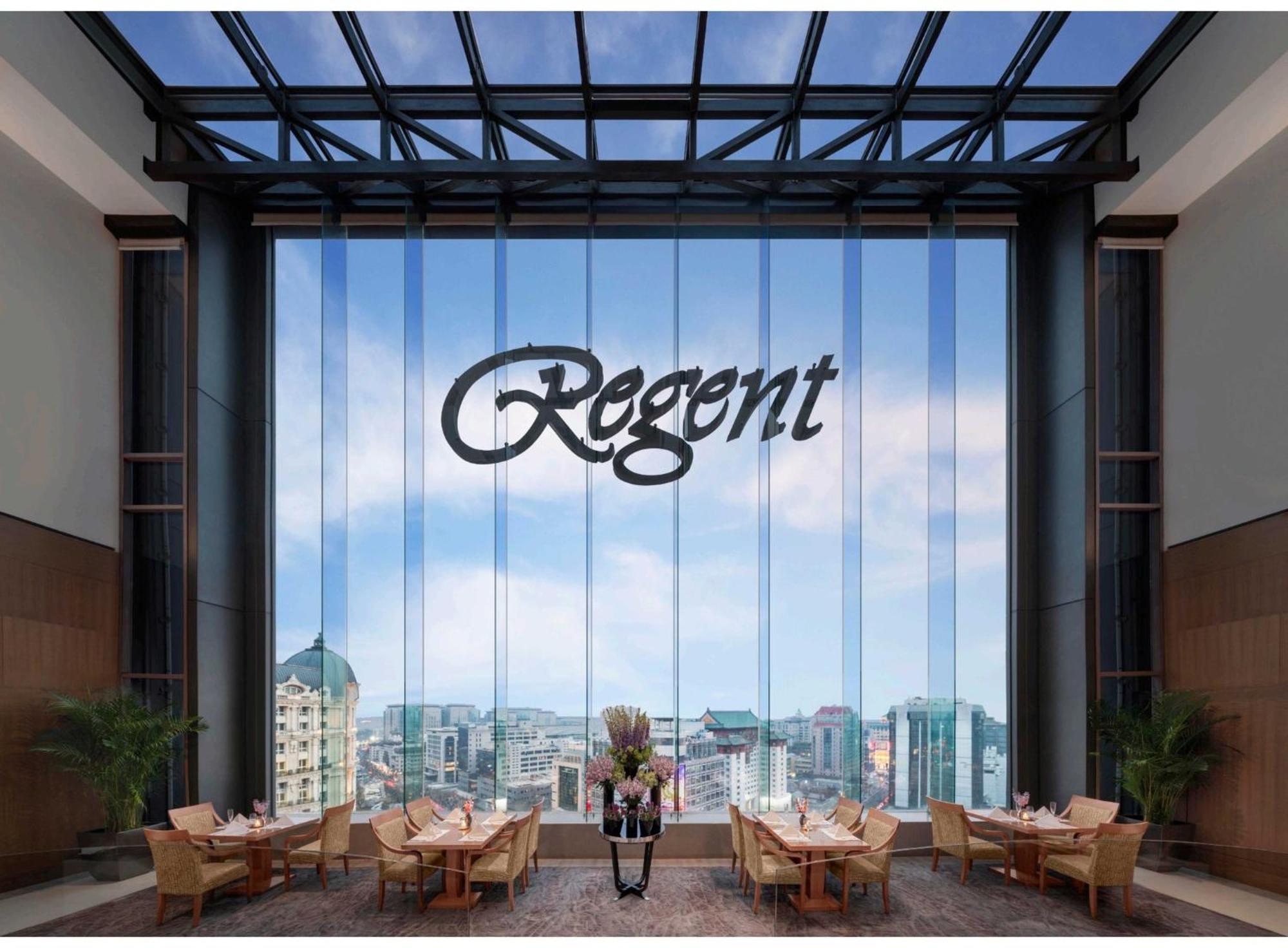 Regent Beijing Hotel Exterior foto